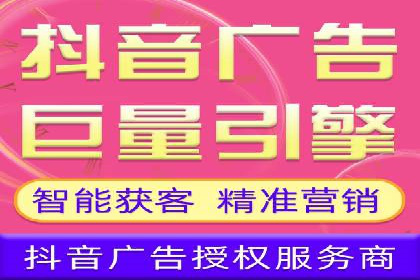 案例解析：SEM关键词优化策略调整